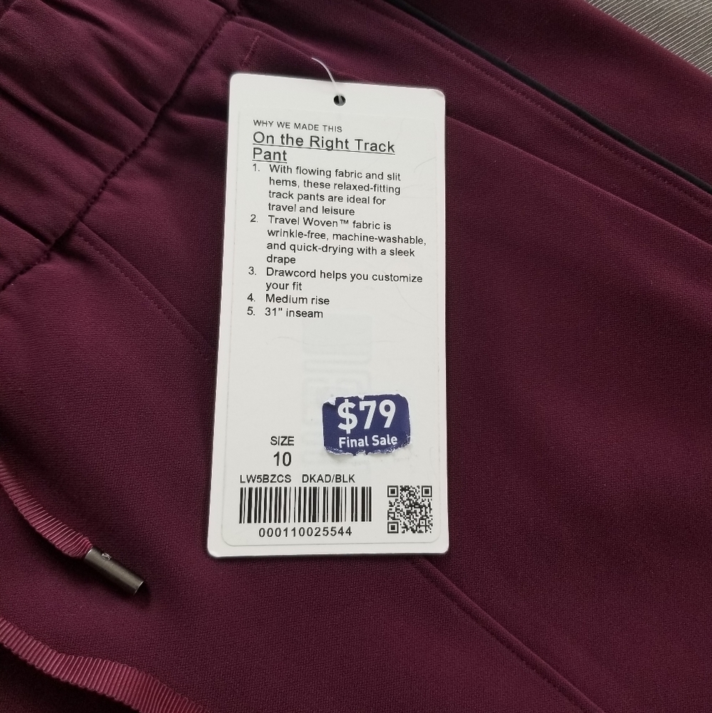 Lululemon track pant